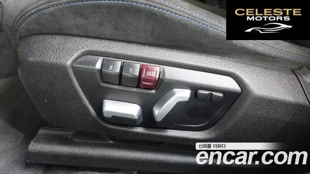 BMW Série 1 (F20) 118d M Sport 5portes 2018 — photo 18 sur 35