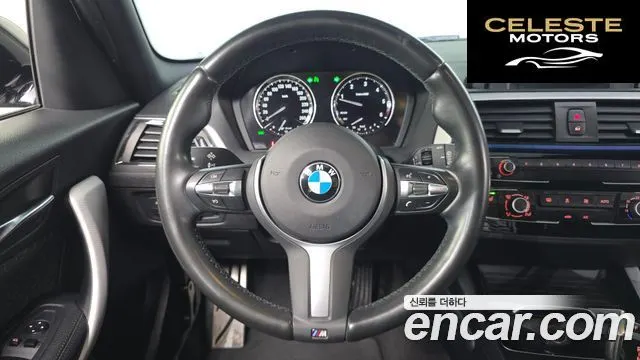 BMW Série 1 (F20) 118d M Sport 5portes 2018 — photo 21 sur 35