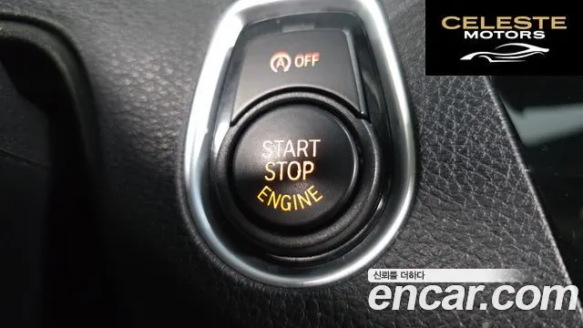 BMW Série 1 (F20) 118d M Sport 5portes 2018 — photo 24 sur 35