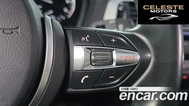 BMW Série 1 (F20) 118d M Sport 5portes 2018 — photo 30 sur 35