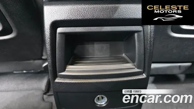 BMW Série 1 (F20) 118d M Sport 5portes 2018 — photo 35 sur 35