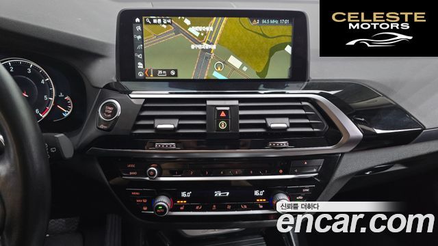 BMW X3 (G01) xDrive 20d 2018 — photo 14 sur 20