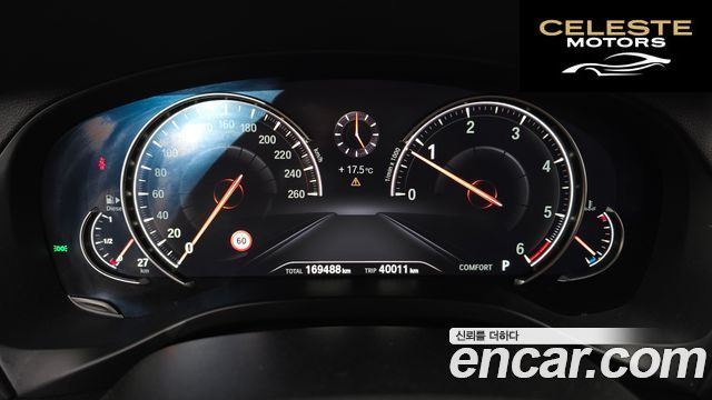 BMW X3 (G01) xDrive 20d 2018 — photo 8 sur 20