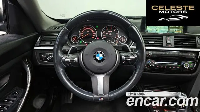 BMW Série 3 GT (F34) GT 320d 2016 — photo 13 sur 20