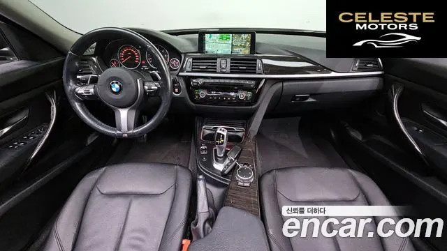 BMW Série 3 GT (F34) GT 320d 2016 — photo 7 sur 20