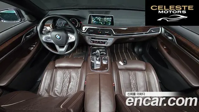 BMW Série 7 (G11) 730Ld xDrive 2016 — photo 10 sur 35