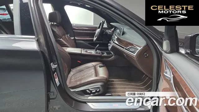 BMW Série 7 (G11) 730Ld xDrive 2016 — photo 16 sur 35
