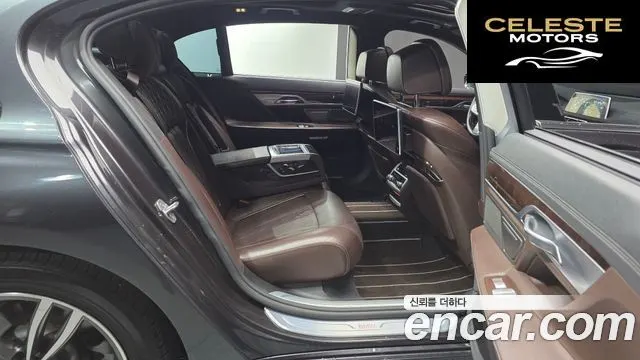 BMW Série 7 (G11) 730Ld xDrive 2016 — photo 17 sur 35