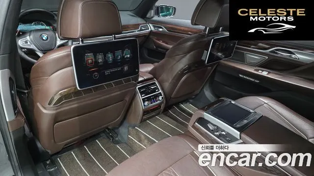 BMW Série 7 (G11) 730Ld xDrive 2016 — photo 18 sur 35