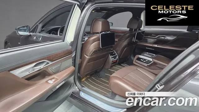 BMW Série 7 (G11) 730Ld xDrive 2016 — photo 19 sur 35