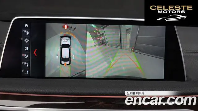 BMW Série 7 (G11) 730Ld xDrive 2016 — photo 22 sur 35