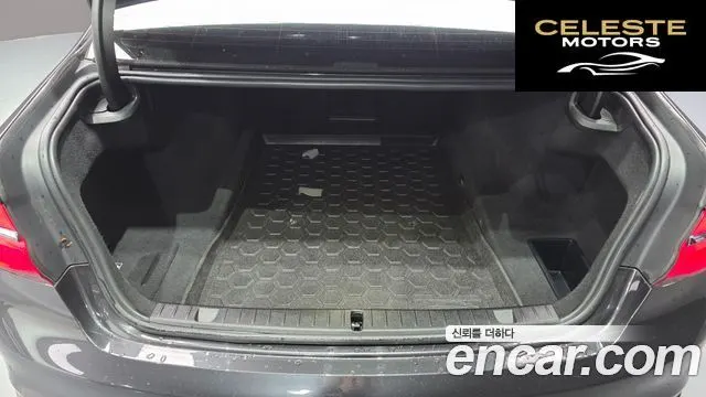 BMW Série 7 (G11) 730Ld xDrive 2016 — photo 25 sur 35