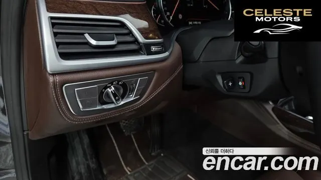 BMW Série 7 (G11) 730Ld xDrive 2016 — photo 27 sur 35