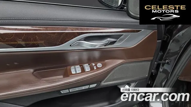BMW Série 7 (G11) 730Ld xDrive 2016 — photo 29 sur 35