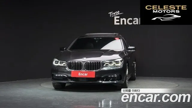 BMW Série 7 (G11) 730Ld xDrive 2016 — photo 3 sur 35