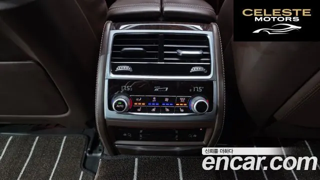 BMW Série 7 (G11) 730Ld xDrive 2016 — photo 30 sur 35