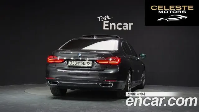BMW Série 7 (G11) 730Ld xDrive 2016 — photo 4 sur 35