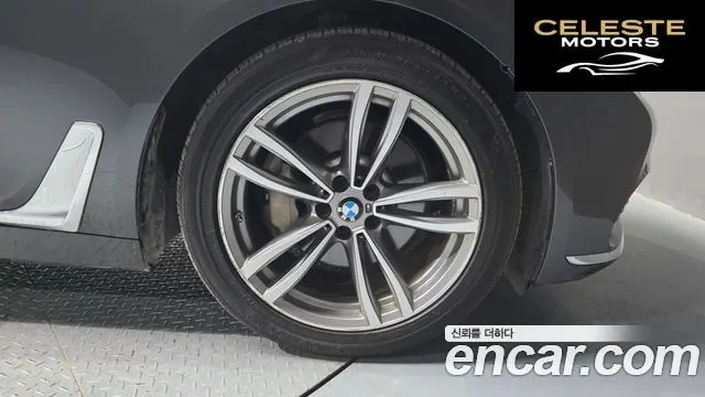 BMW Série 7 (G11) 730Ld xDrive 2016 — photo 7 sur 35
