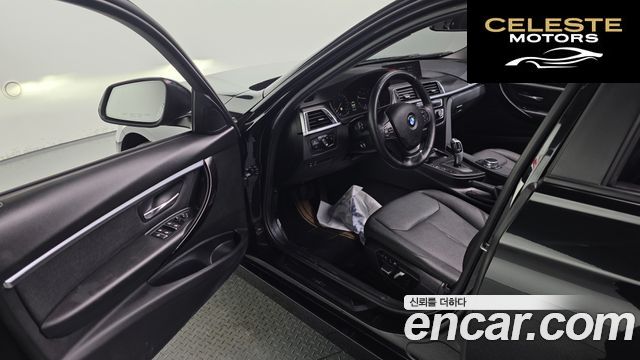 BMW Série 3 (F30) 320d 2018 — photo 10 sur 20