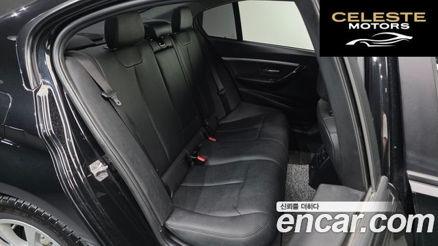 BMW Série 3 (F30) 320d 2018 — photo 11 sur 20