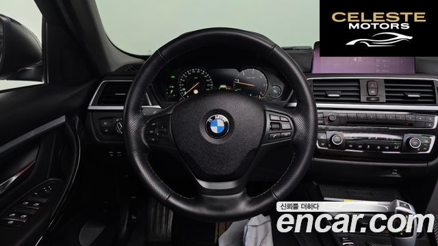 BMW Série 3 (F30) 320d 2018 — photo 12 sur 20