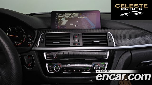 BMW Série 3 (F30) 320d 2018 — photo 13 sur 20