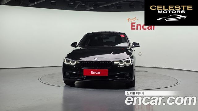 BMW Série 3 (F30) 320d 2018 — photo 3 sur 20