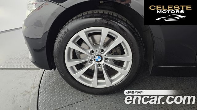 BMW Série 3 (F30) 320d 2018 — photo 5 sur 20