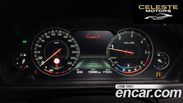 BMW Série 3 (F30) 320d 2018 — photo 8 sur 20