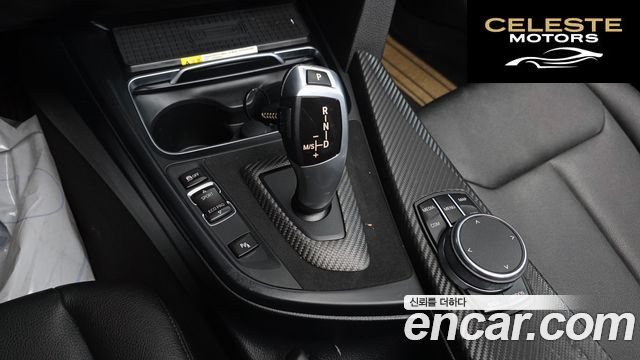 BMW Série 3 (F30) 320d 2018 — photo 9 sur 20