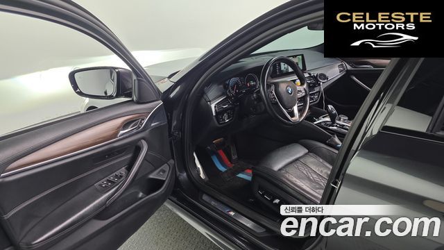 BMW Série 5 (G30) 530i M Sport Plus 2017 — photo 10 sur 20