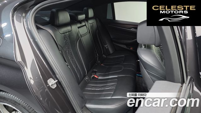 BMW Série 5 (G30) 530i M Sport Plus 2017 — photo 11 sur 20