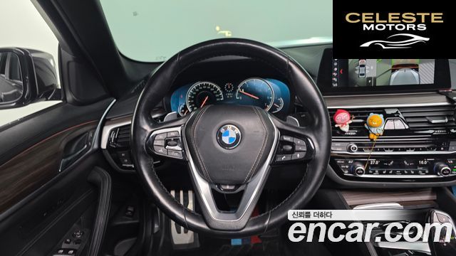 BMW Série 5 (G30) 530i M Sport Plus 2017 — photo 12 sur 20