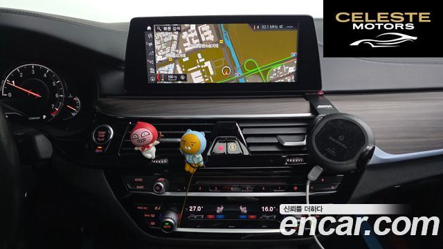 BMW Série 5 (G30) 530i M Sport Plus 2017 — photo 13 sur 20