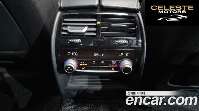 BMW Série 5 (G30) 530i M Sport Plus 2017 — photo 16 sur 20