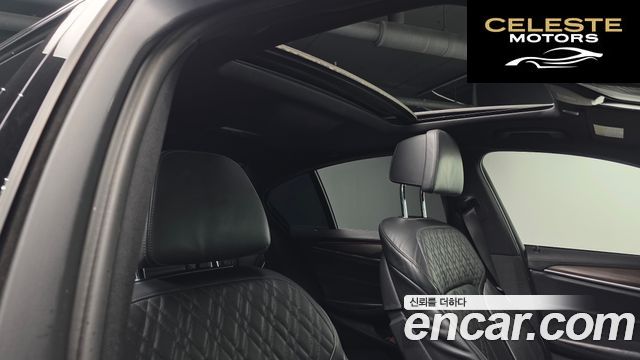 BMW Série 5 (G30) 530i M Sport Plus 2017 — photo 17 sur 20