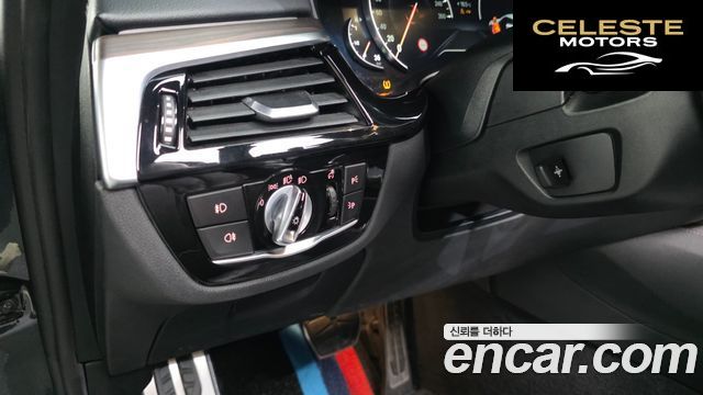 BMW Série 5 (G30) 530i M Sport Plus 2017 — photo 19 sur 20