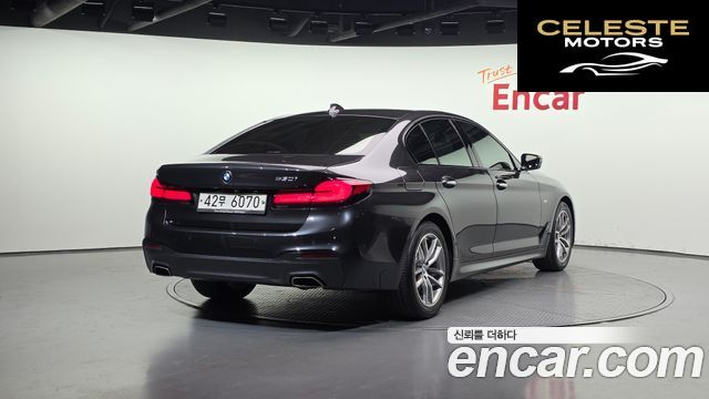 BMW Série 5 (G30) 530i M Sport Plus 2017 — photo 2 sur 20