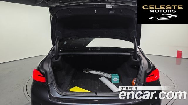 BMW Série 5 (G30) 530i M Sport Plus 2017 — photo 20 sur 20