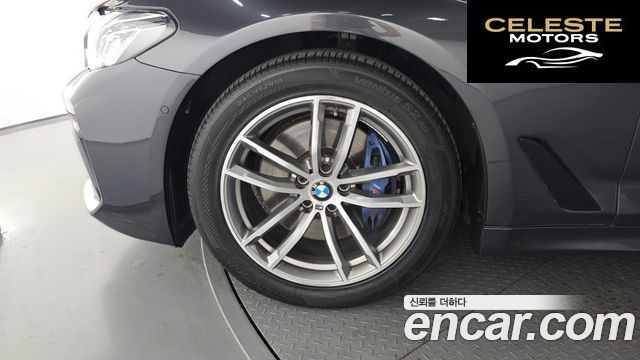 BMW Série 5 (G30) 530i M Sport Plus 2017 — photo 5 sur 20