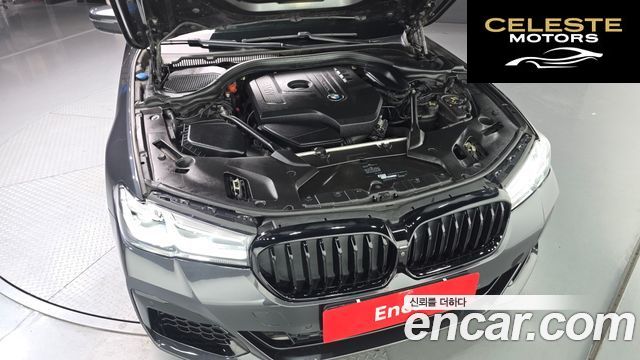BMW Série 5 (G30) 530i M Sport Plus 2017 — photo 6 sur 20