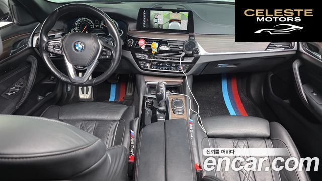 BMW Série 5 (G30) 530i M Sport Plus 2017 — photo 7 sur 20