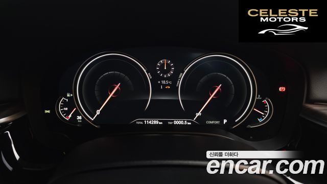 BMW Série 5 (G30) 530i M Sport Plus 2017 — photo 8 sur 20