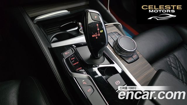 BMW Série 5 (G30) 530i M Sport Plus 2017 — photo 9 sur 20