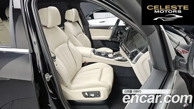BMW X7 (G07) xDrive 40i M Sport 7 places 2025 — photo 15 sur 31