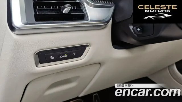 BMW X7 (G07) xDrive 40i M Sport 7 places 2025 — photo 23 sur 31