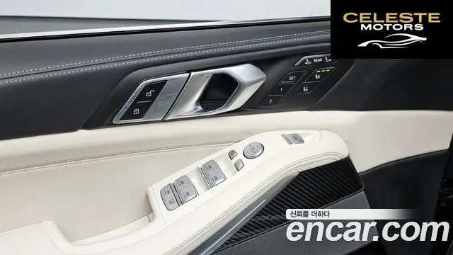 BMW X7 (G07) xDrive 40i M Sport 7 places 2025 — photo 24 sur 31