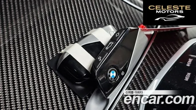 BMW X7 (G07) xDrive 40i M Sport 7 places 2025 — photo 29 sur 31