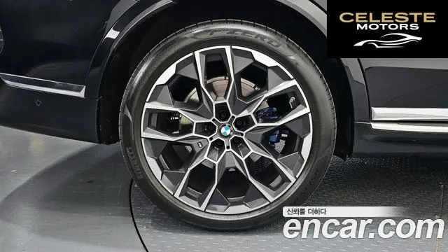 BMW X7 (G07) xDrive 40i M Sport 7 places 2025 — photo 4 sur 31