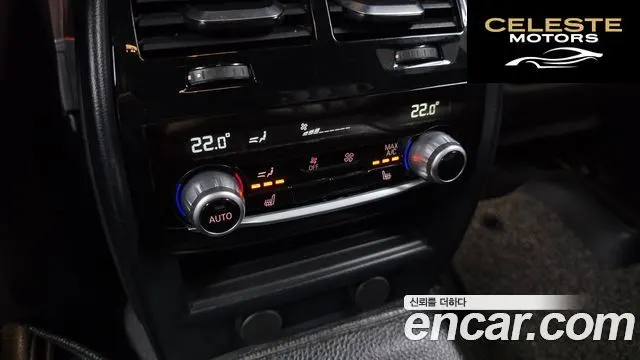 BMW Série 6 GT (G32) 620d M Sport 2019 — photo 24 sur 33